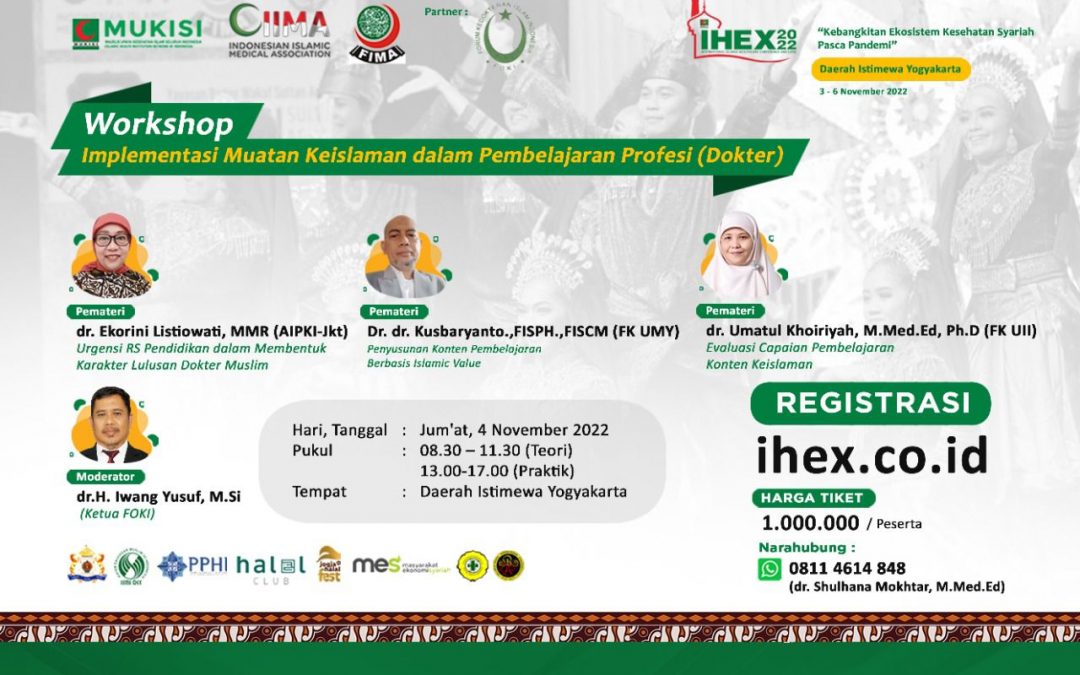 Workshop Implementasi Muatan Keislaman dalam Pembelajaran Profesi