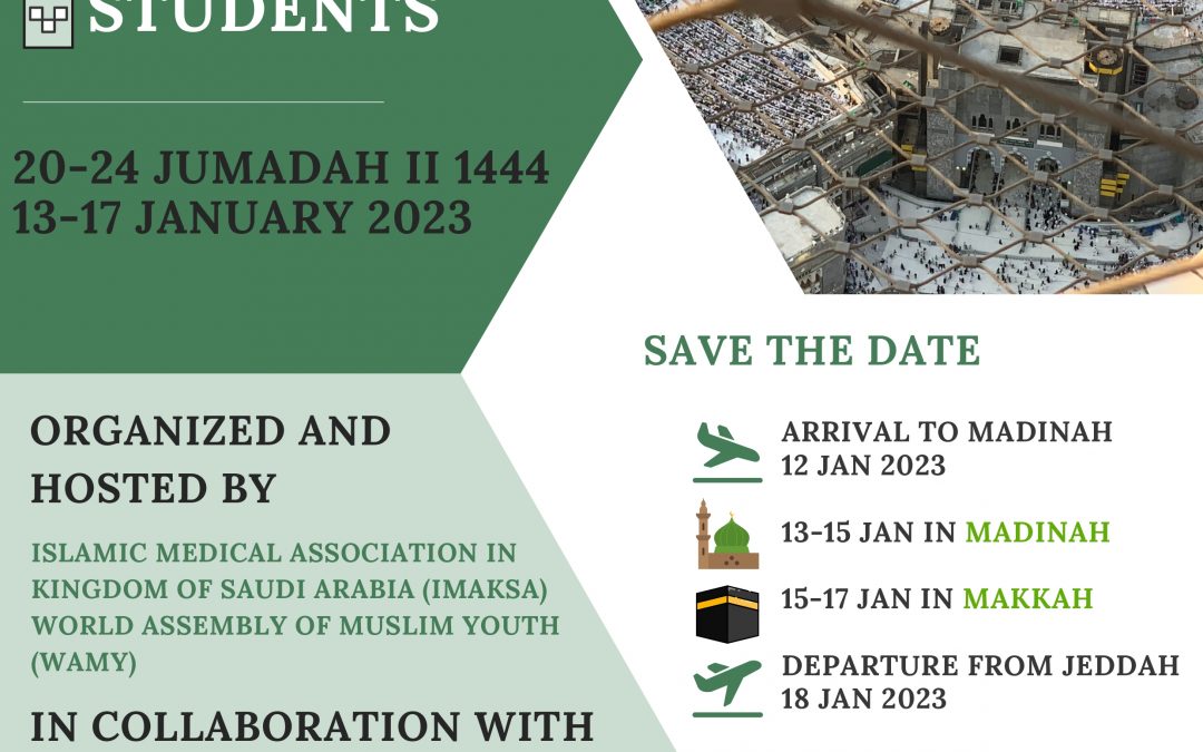 Umrah Program for Medical Students 2023