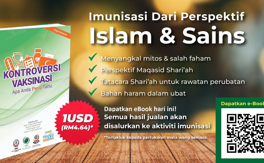 Imunisasi dalam Prespektif Islam & Sains